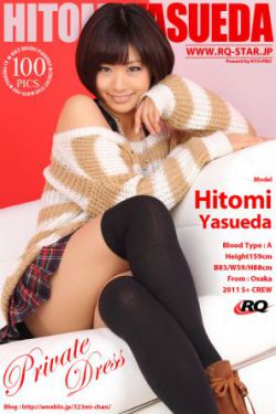 寻找里美